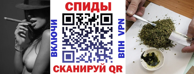 Бутират 1.4BDO Сокол