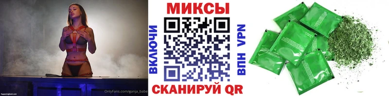 Бутират Butirat  магазин продажи наркотиков  Сокол 