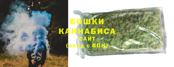 меф VHQ Белокуриха