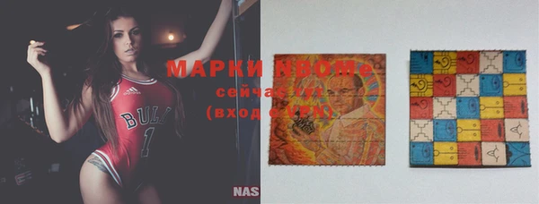 герыч Беломорск