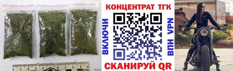 мориарти наркотические препараты  Сокол  hydra ТОР  ТГК жижа  закладки 